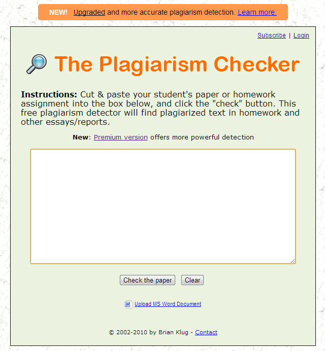 Dustball plagiarism checker review